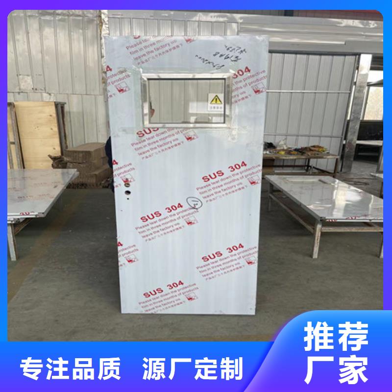 铅门防辐射铅门一站式供应