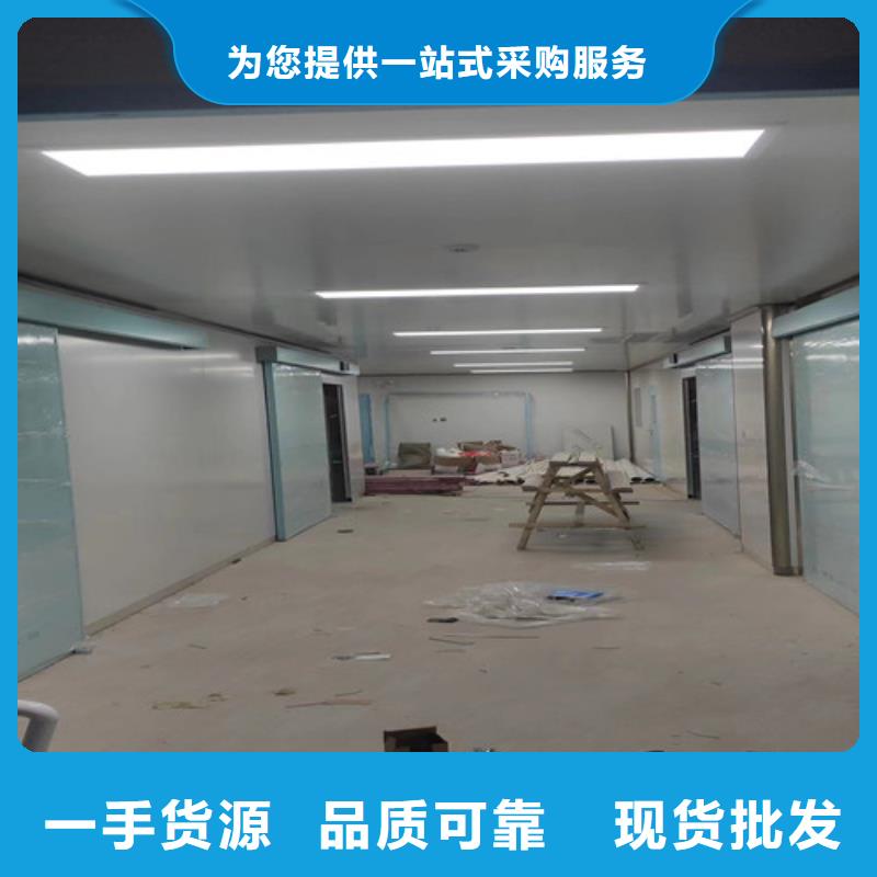 铅门【医用铅门】生产加工