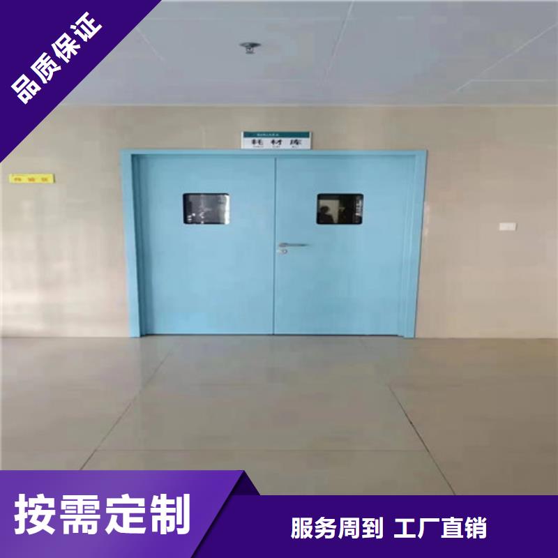 铅门 防辐射铅板产地采购