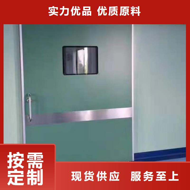 铅门工业铅板当日价格