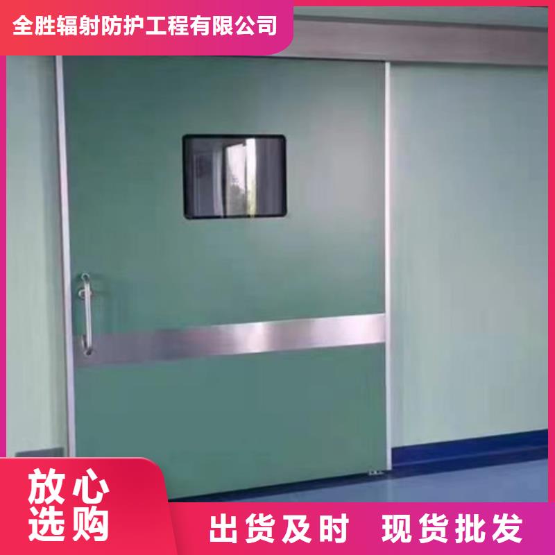 【铅门】核医学铅板可零售可批发