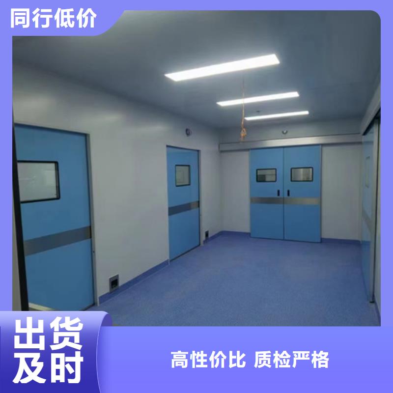 铅门,直线加速器中子铅门打造好品质