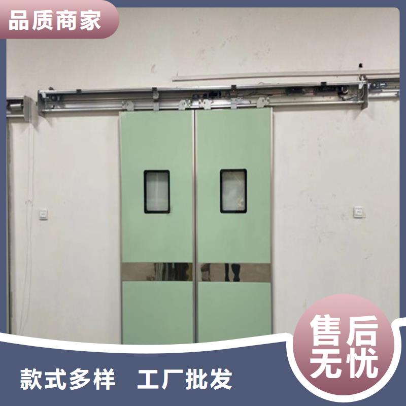 铅门-【射线防护铅板】超产品在细节-全胜辐射防护工程(怀化市分公司)