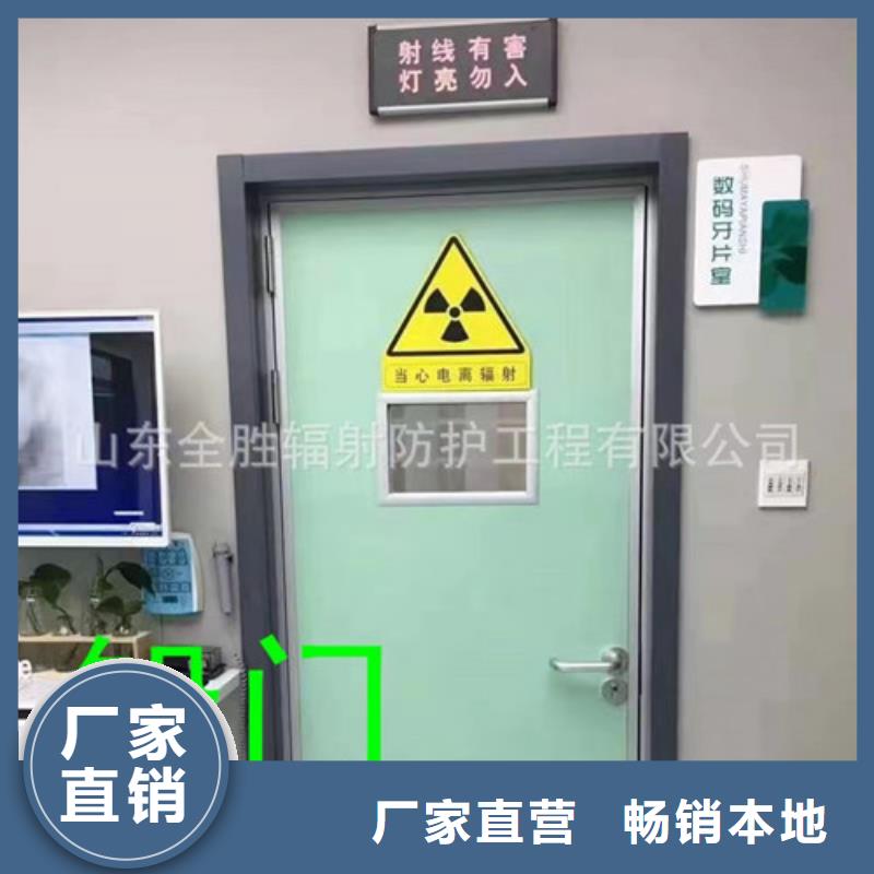 铅门射线防护铅板定制批发