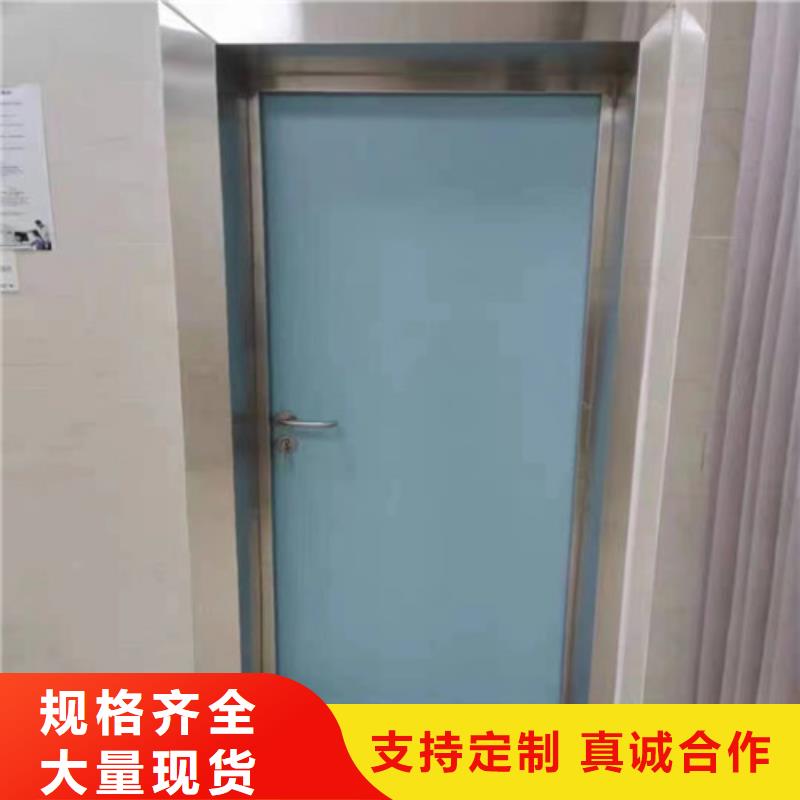 铅门-防辐射铅板多年经验值得信赖