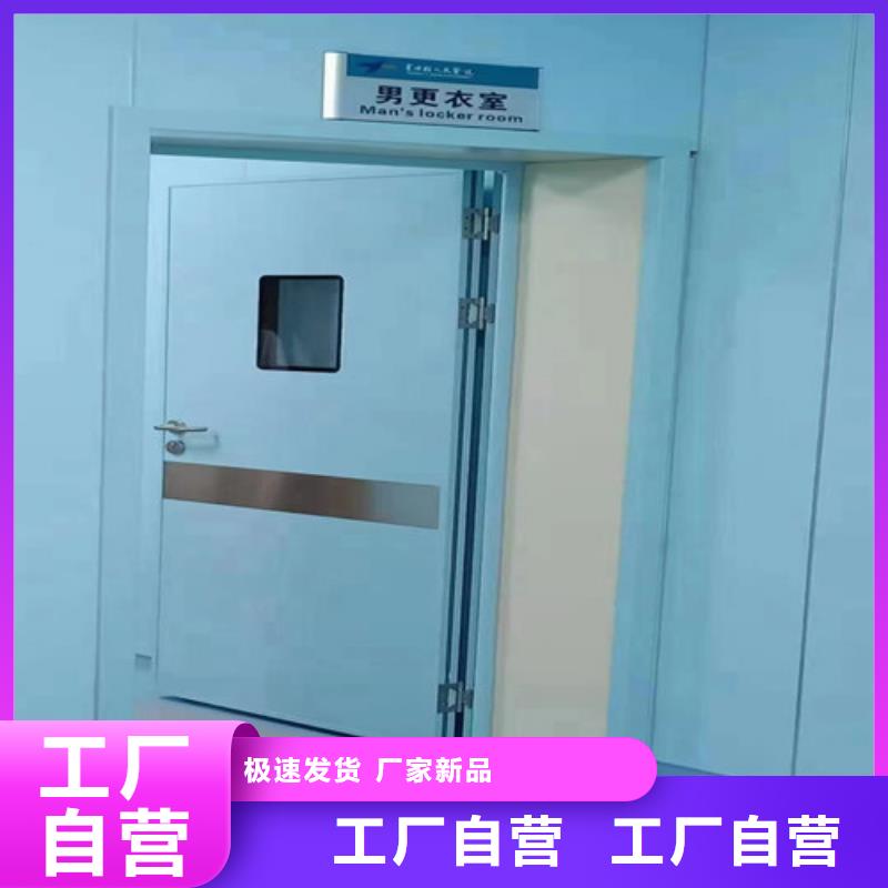 医用铅皮视频-医用铅皮-湖南省怀化市洪江|鹤城|娄底|衡阳|永州|张家界同城货源