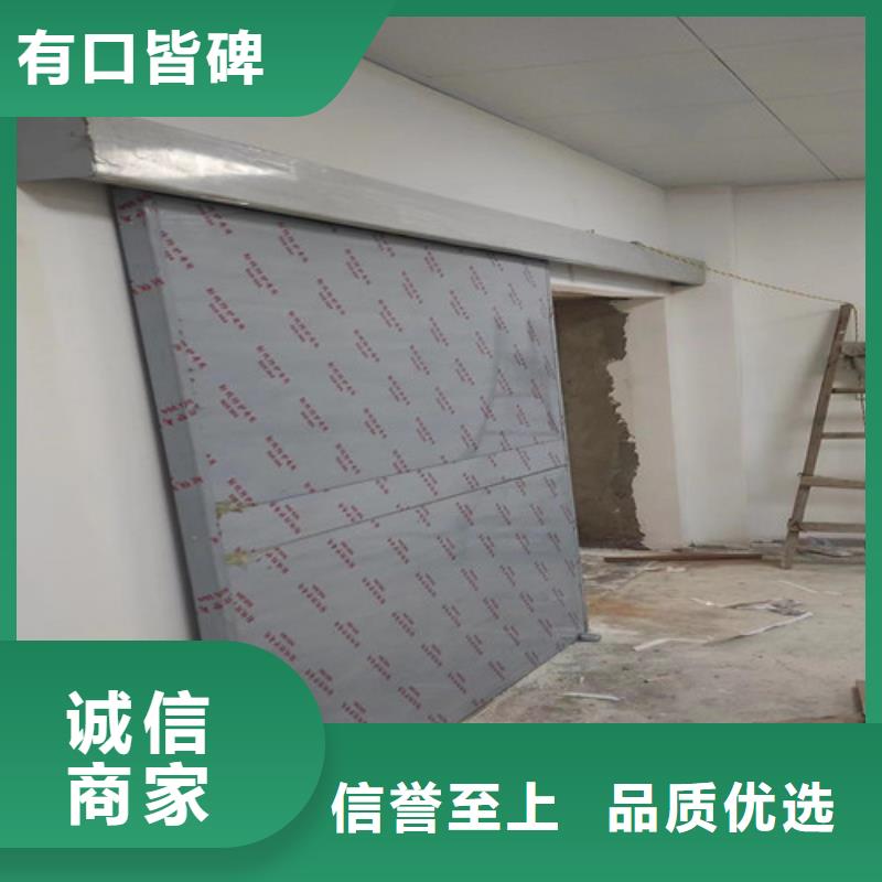 铅门-【射线防护铅板】超产品在细节-全胜辐射防护工程(怀化市分公司)