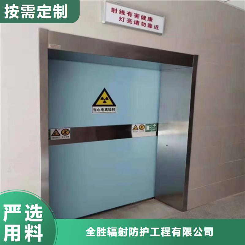 铅门防辐射铅板产地采购