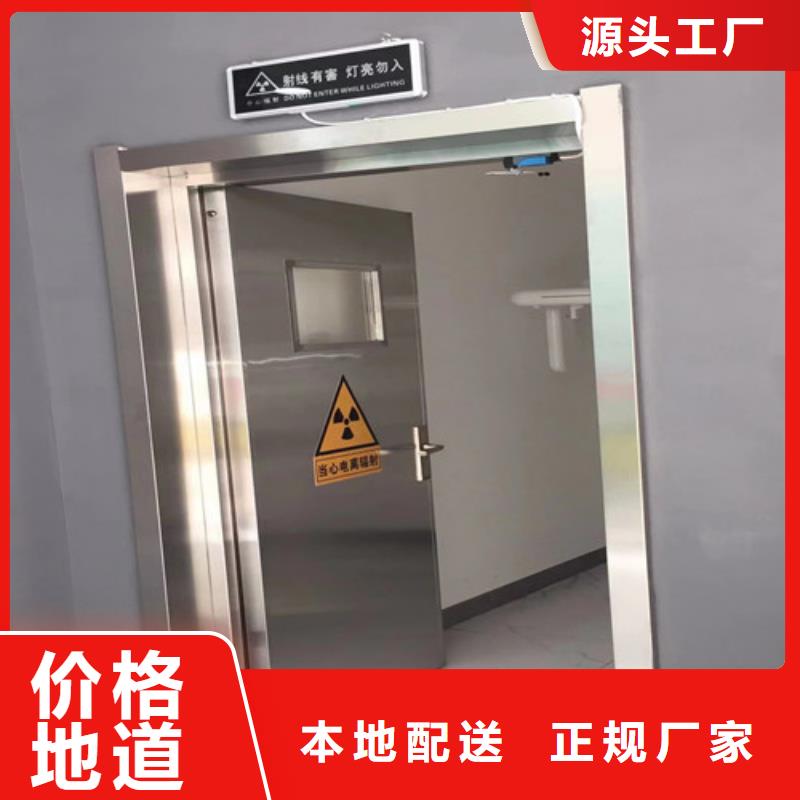 铅门_铅棒诚信厂家