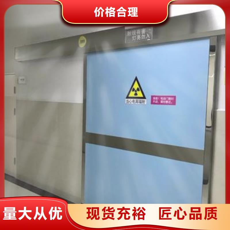 铅门 防辐射铅板产地采购