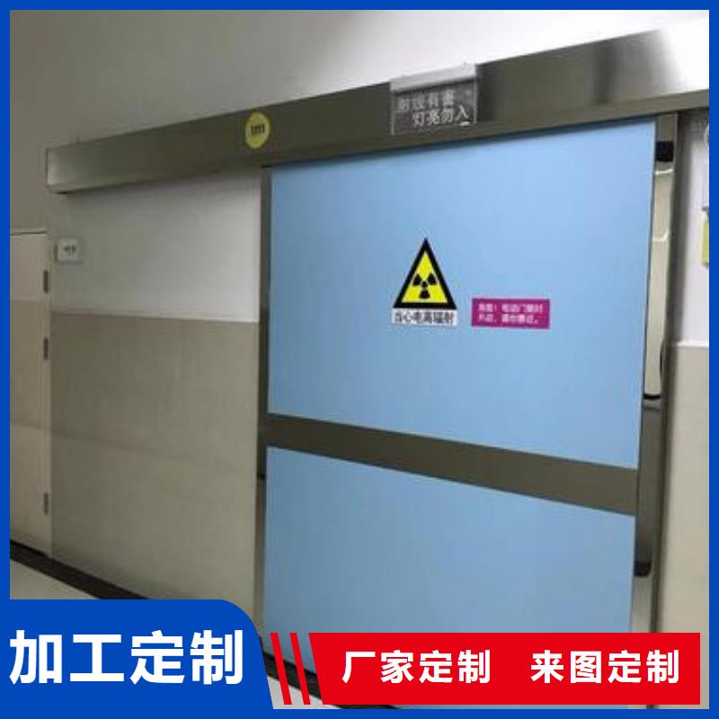 铅门医用铅门交货准时