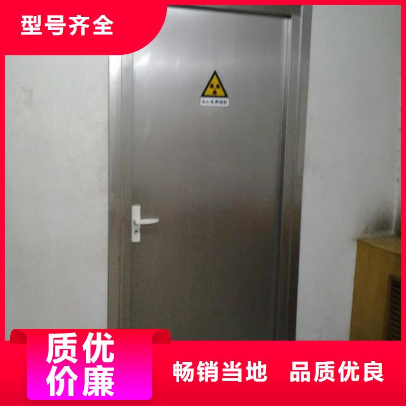 铅门【核医学铅板】质量优价格低