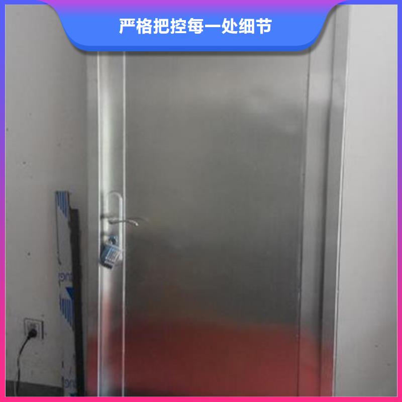 铅门牙科医院铅板出货快