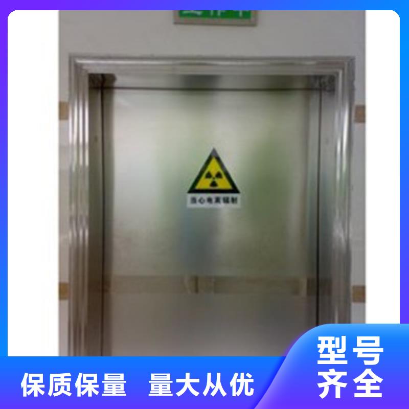 铅门,直线加速器中子铅门打造好品质