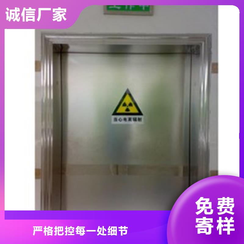 铅门-防护铅门欢迎来电咨询
