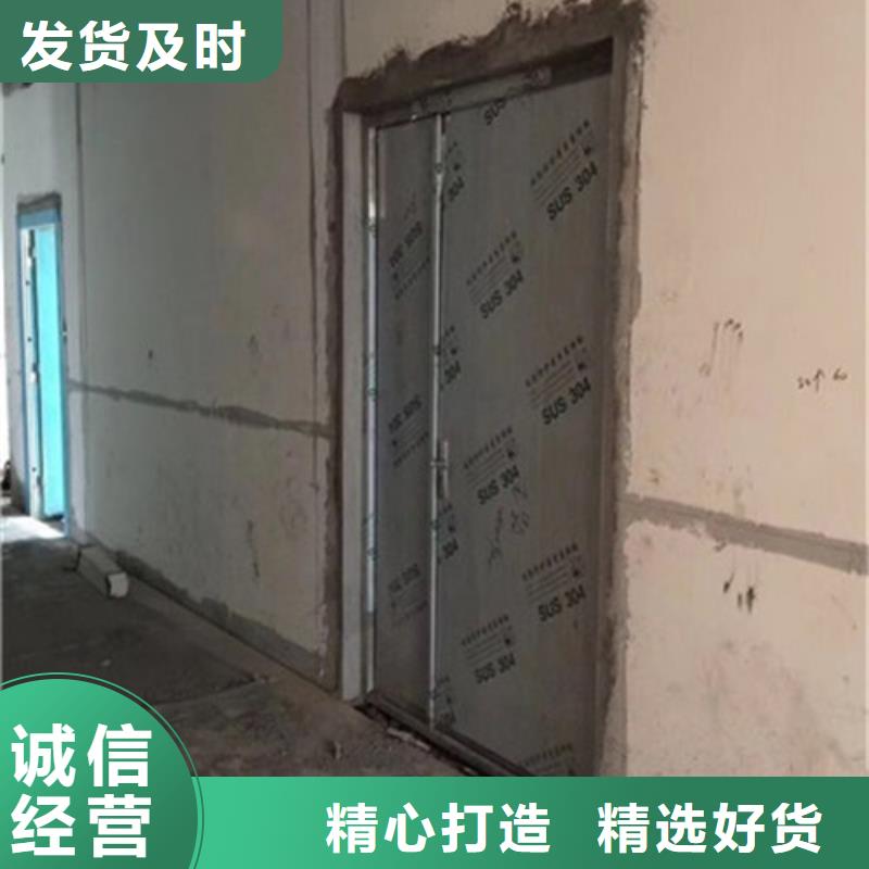 铅门牙科铅门按需定做