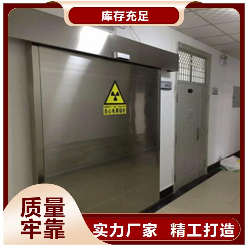 铅门防护铅板售后无忧