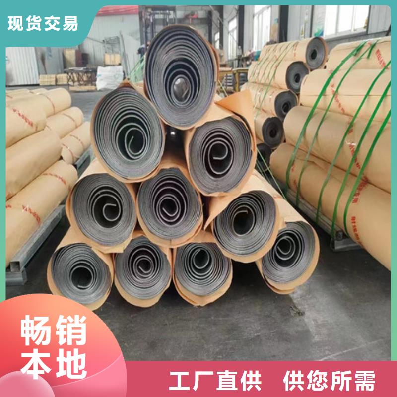 医用铅皮视频-医用铅皮-山东省枣庄市同城厂家-山亭|台儿庄|青岛|威海|潍坊|莱芜|济宁|德州