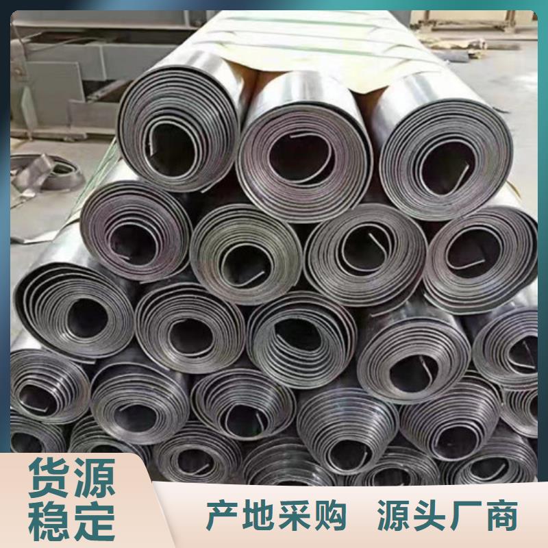 医用铅皮视频-医用铅皮|江苏省盐城市|建湖|盐都|镇江|徐州|宿迁|常州|南通|连云港