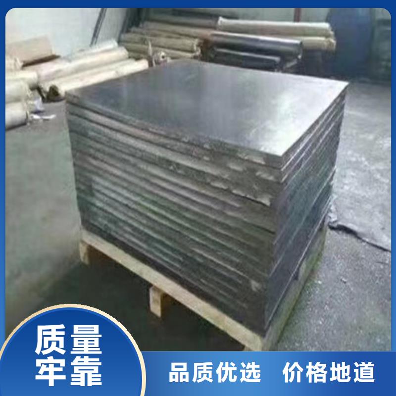 医用铅皮视频-湖北省随州市|随县|广水|恩施|十堰|荆州|武汉医用铅皮-全胜