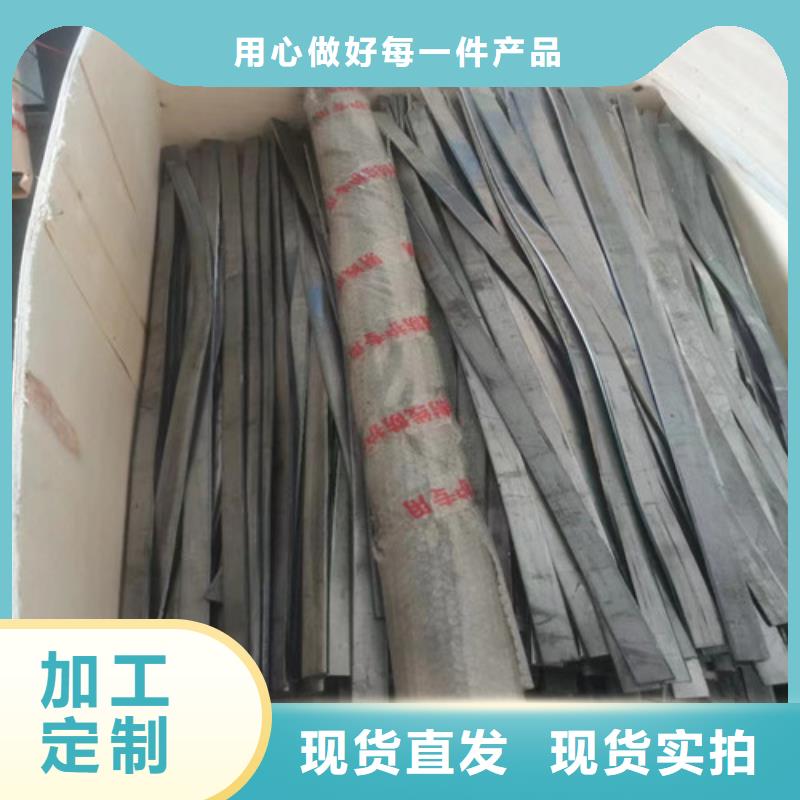 医用铅皮视频-医用铅皮|江苏省盐城市|建湖|盐都|镇江|徐州|宿迁|常州|南通|连云港