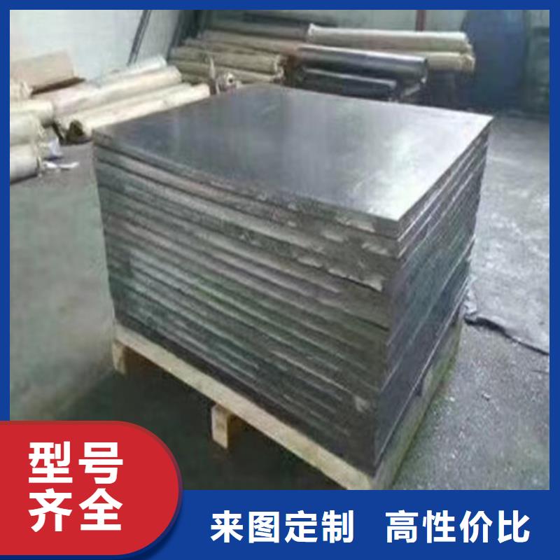 医用铅皮视频-医用铅皮|江苏省盐城市|建湖|盐都|镇江|徐州|宿迁|常州|南通|连云港