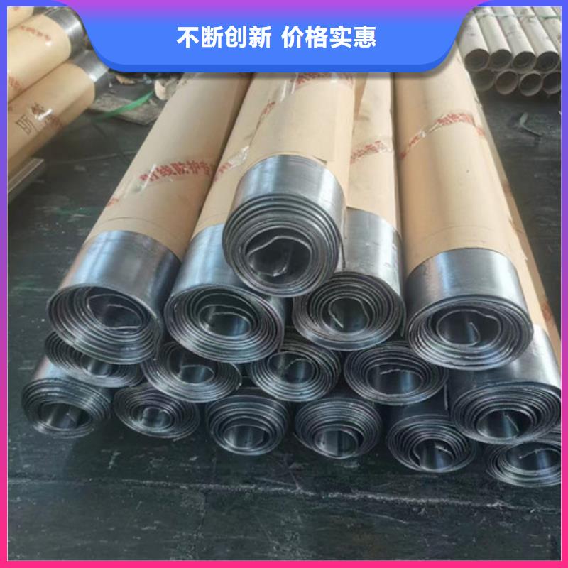 医用铅皮-视频-台儿庄|峄城|菏泽|聊城|济南|烟台|淄博|威海全胜医用铅皮_ 全胜辐射防护工程(枣庄市分公司)