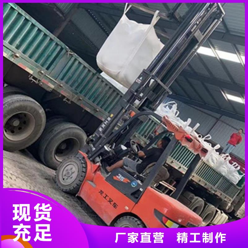 【防辐射硫酸钡砂】-CT室铅板用心服务-全胜辐射防护工程(伊犁市分公司)|覆盖地域克拉玛依|乌鲁木齐