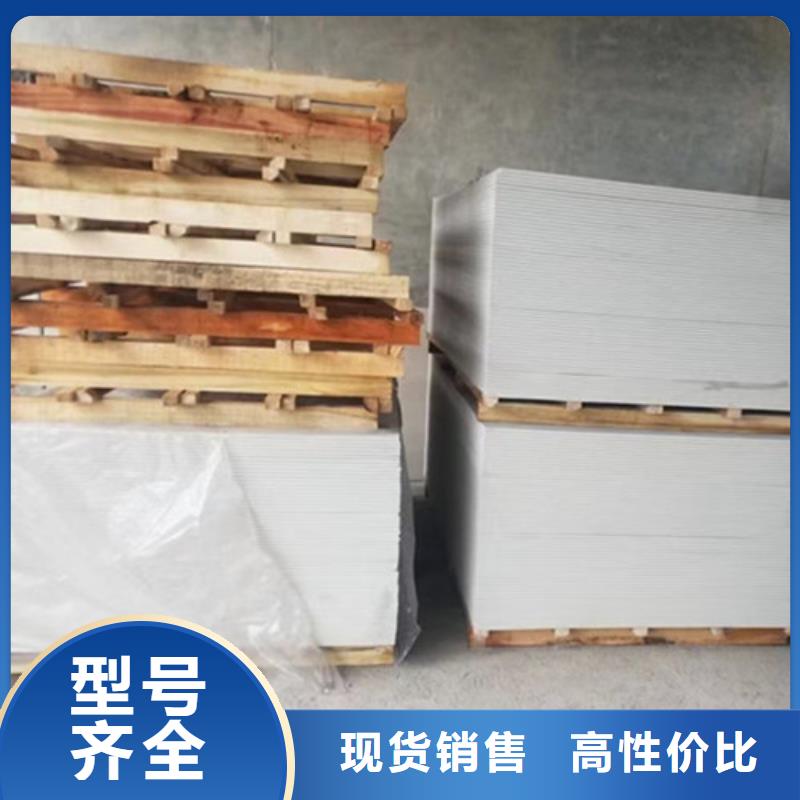 医用铅皮视频-四川省凉山市全胜医用铅皮可服务区域金阳|普格|广安|攀枝花|甘孜|宜宾|德阳|乐山|南充等