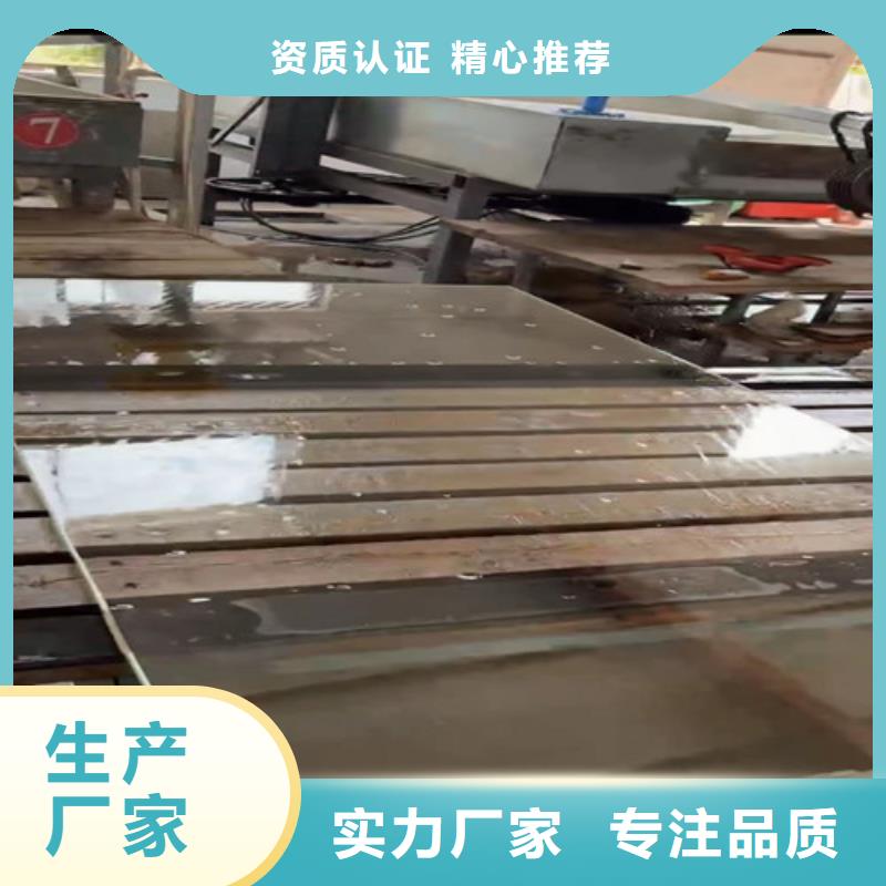 医用铅皮视频-医用铅皮(全胜)覆盖地域河南省开封市尉氏|龙亭|许昌|驻马店|焦作|周口|安阳|鹤壁