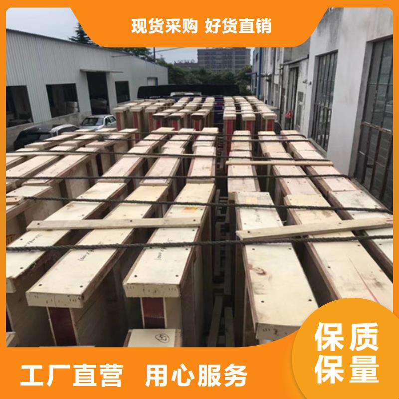 供应商【防辐射铅玻璃】 直线加速器中子铅门资质认证