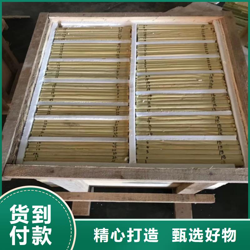 医用铅皮视频-医用铅皮-全胜辐射防护工程(岳阳市分公司)服务区域云溪|岳阳楼|益阳|怀化|常德|湘潭|湘西