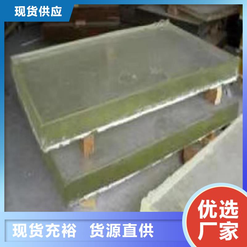 供应商【防辐射铅玻璃】 直线加速器中子铅门资质认证