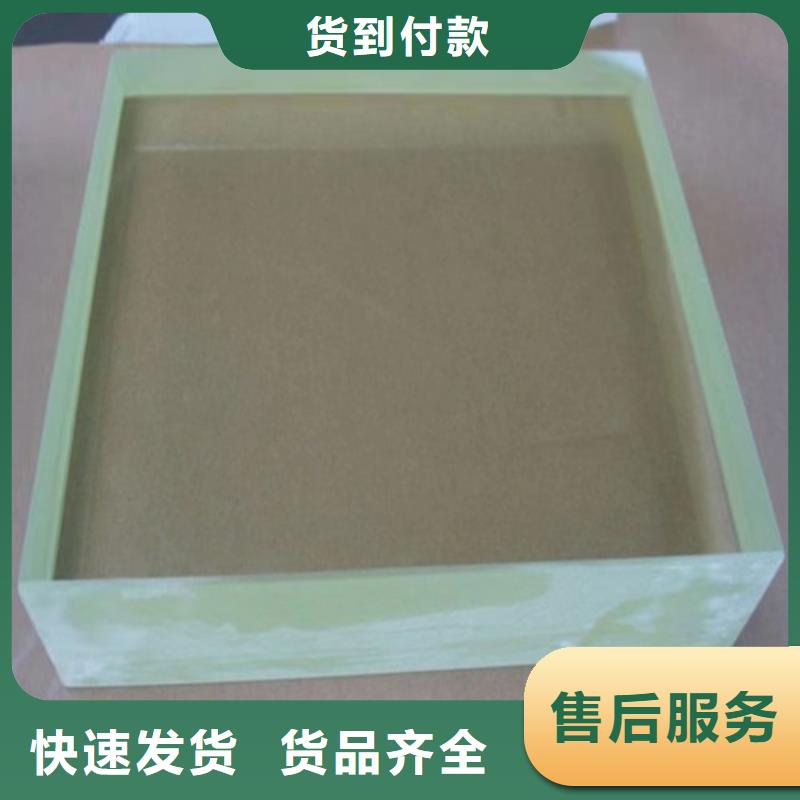 医用铅皮视频-医用铅皮-全胜辐射防护工程(岳阳市分公司)服务区域云溪|岳阳楼|益阳|怀化|常德|湘潭|湘西