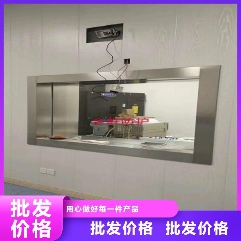 供应商【防辐射铅玻璃】 直线加速器中子铅门资质认证