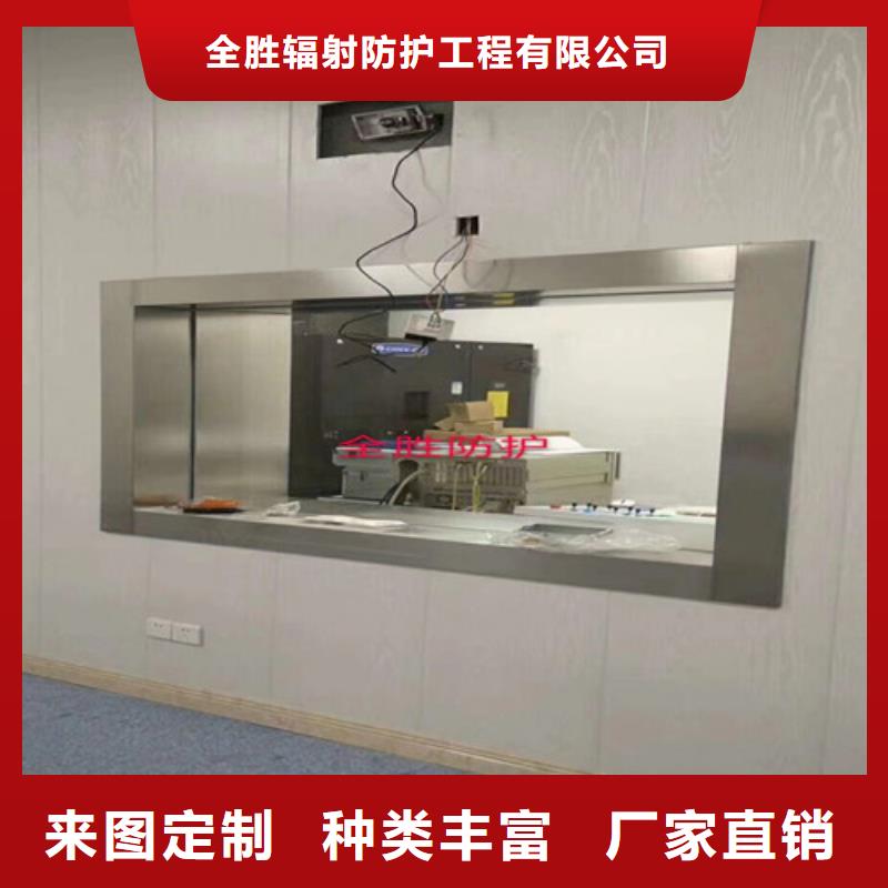 医用铅皮视频-四川省巴中市全胜医用铅皮可服务区域通江|巴州|自贡|甘孜|成都|内江等