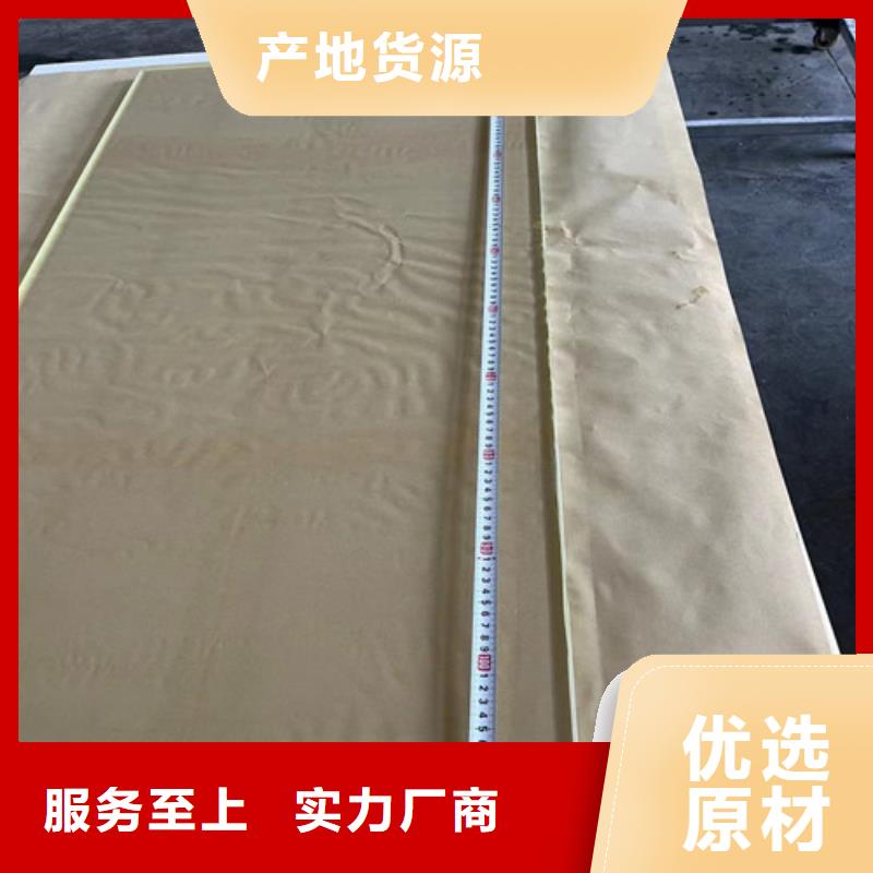医用铅皮视频-医用铅皮(全胜)覆盖地域河南省开封市尉氏|龙亭|许昌|驻马店|焦作|周口|安阳|鹤壁