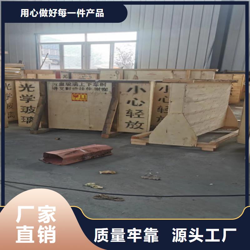 【 防辐射铅玻璃_本地铅屏风购买的是放心】全胜医用铅皮