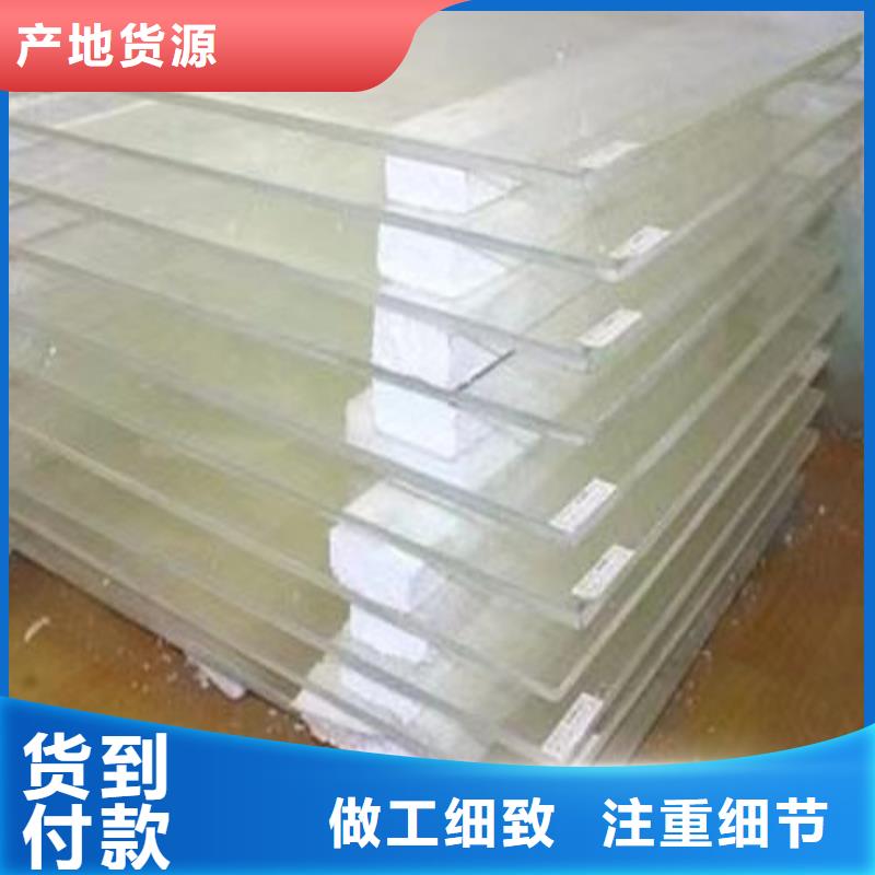 医用铅皮视频-医用铅皮(全胜)覆盖地域河南省开封市尉氏|龙亭|许昌|驻马店|焦作|周口|安阳|鹤壁