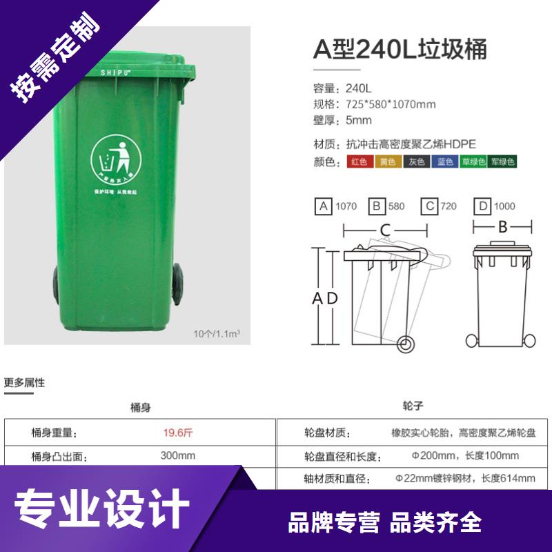 塑料垃圾桶塑胶栈板可放心采购