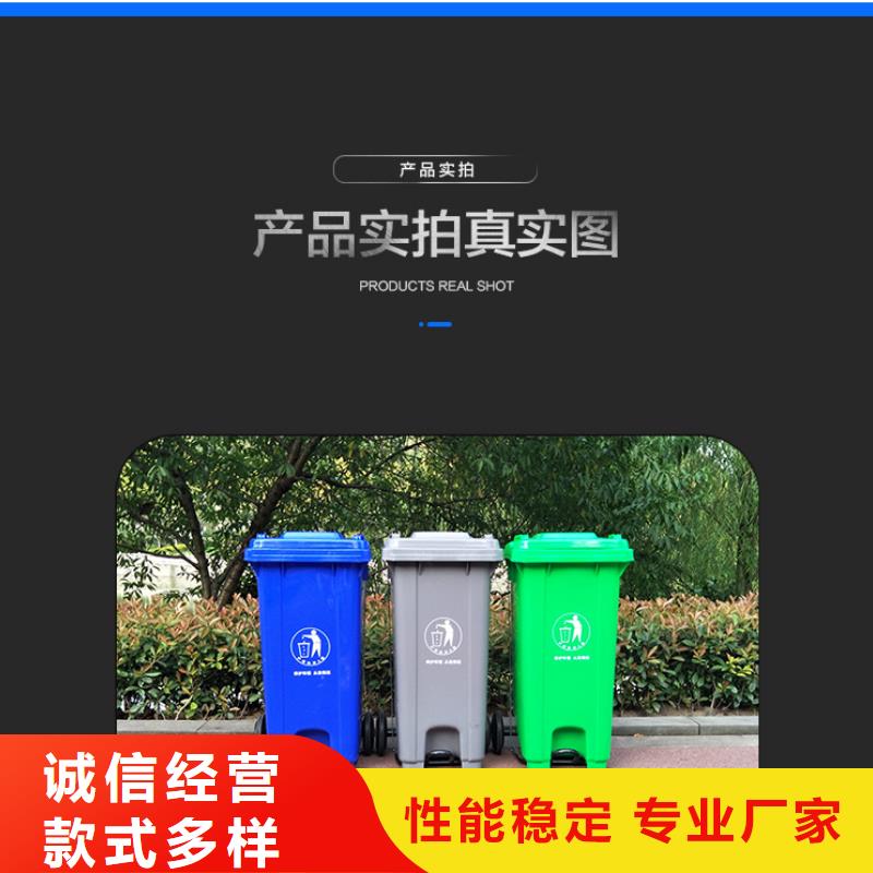 塑料垃圾桶塑料托盘畅销本地