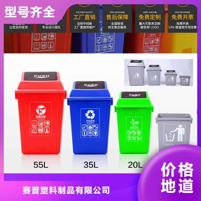 塑料垃圾桶_塑料渔船今年新款