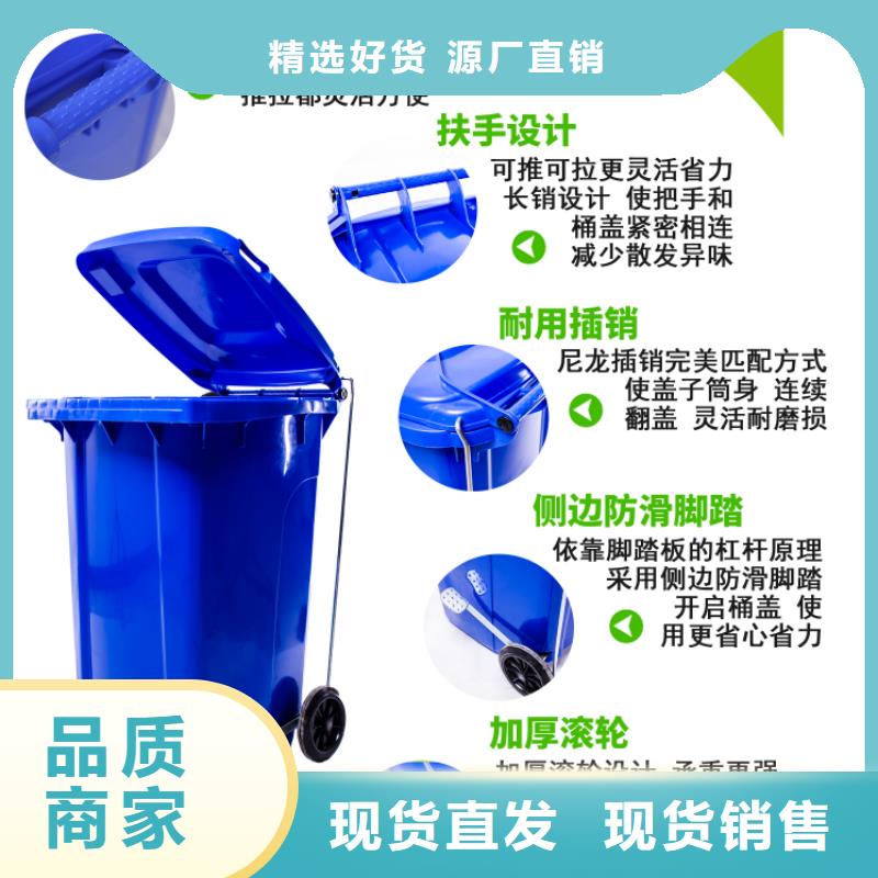 塑料垃圾桶塑料储罐畅销当地