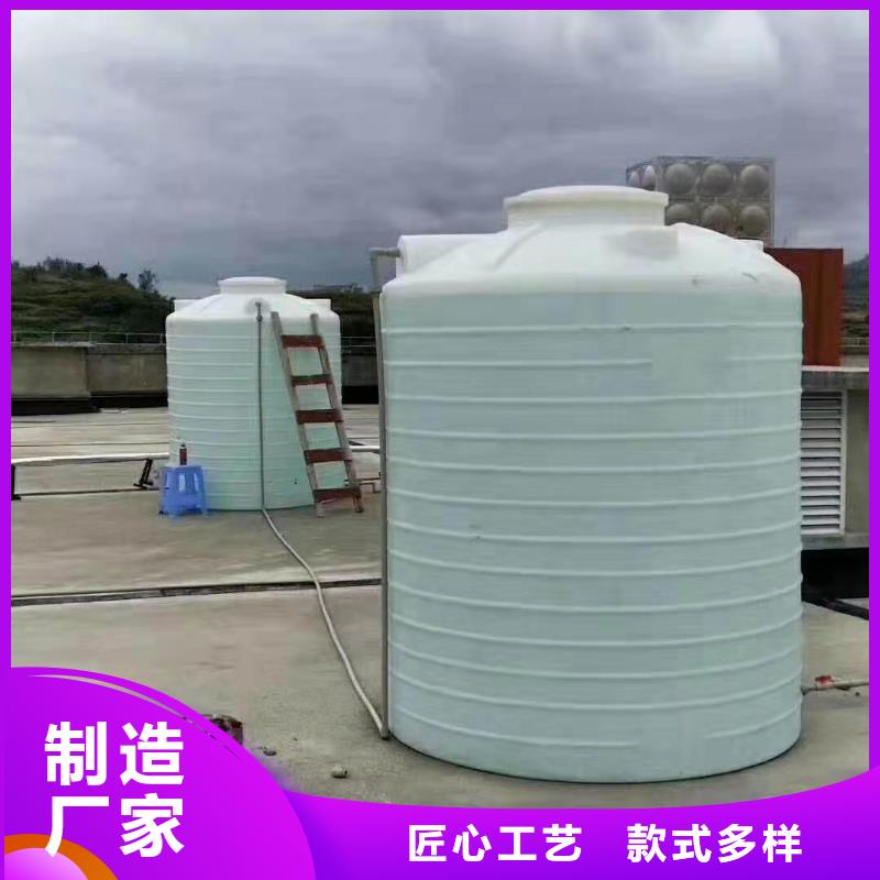 【塑料水箱防渗漏托盘用品质说话】