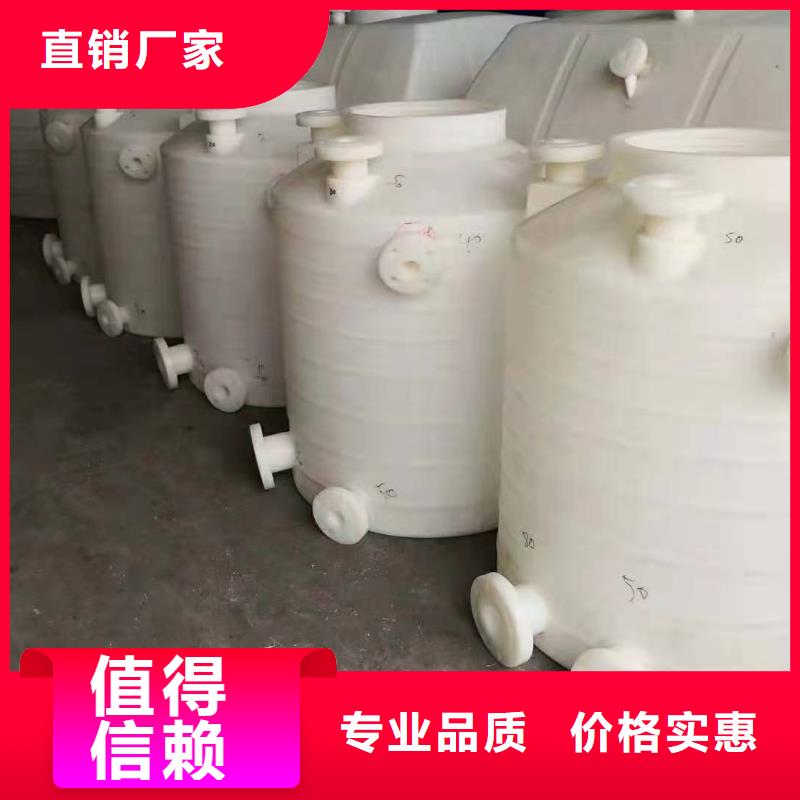 塑料水箱-卧式储罐工厂认证