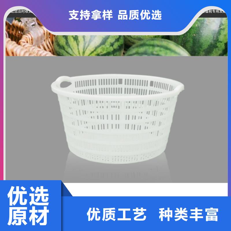 塑料筐【塑料水箱】购买的是放心