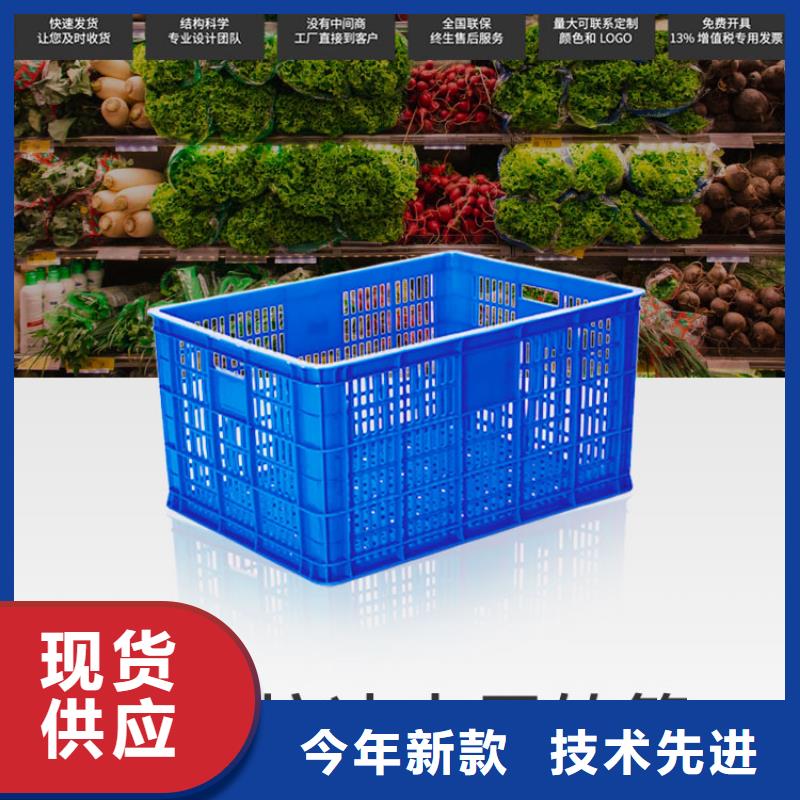 塑料筐塑料圆桶货品齐全