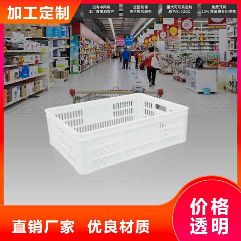 【塑料筐】塑料垃圾桶多种规格库存充足
