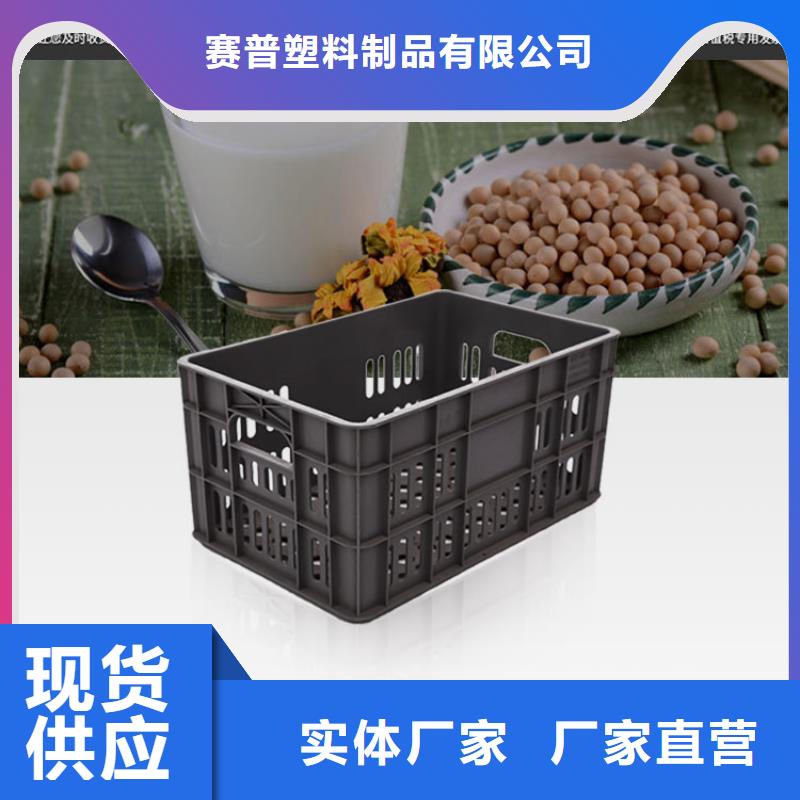 塑料筐塑料垃圾桶拒绝伪劣产品