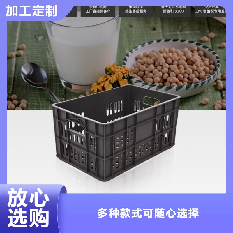 塑料筐塑料水箱品质之选